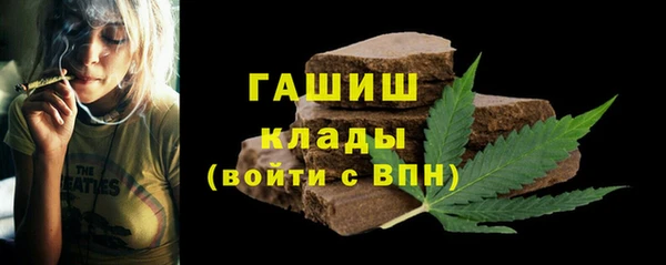 бошки Богданович